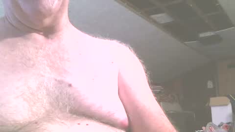Snapshot of justdon chatting on July 2026 02:20:01 PM justdon online show from July 2026 02:20:01 PM