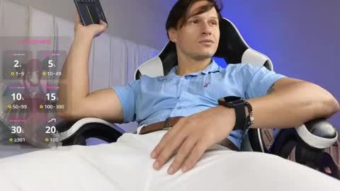 Justin  online show from April 2026 08:14:01 PM