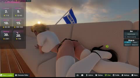 Emily online show from September 2025 07:19:02 PM