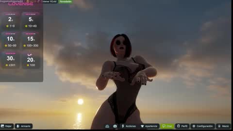 Emily online show from December 2025 06:37:02 PM