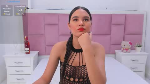 kelly online show from December 2025 11:16:02 AM