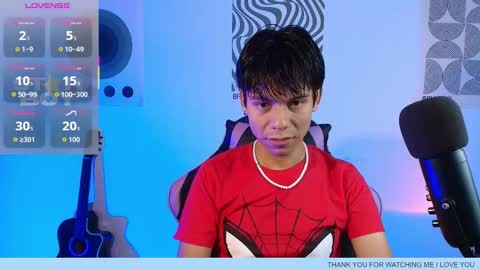 KAIN online show from November 2025 11:09:01 AM