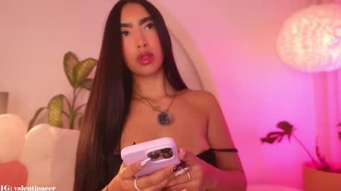 Sweet Kali online show from February 2026 06:11:02 AM