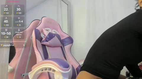 Snapshot of kamila_arias chatting on December 2024 07:15:02 PM online show from December 2024 07:15:02 PM