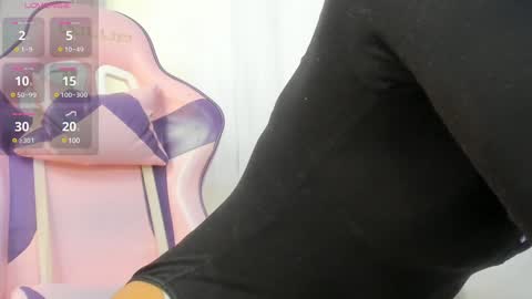 Snapshot of kamila_arias chatting on January 2025 12:05:02 PM online show from January 2025 12:05:02 PM