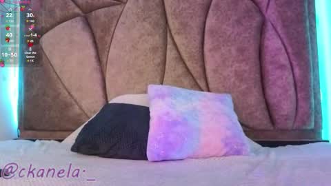 Cami online show from December 2025 12:21:01 PM