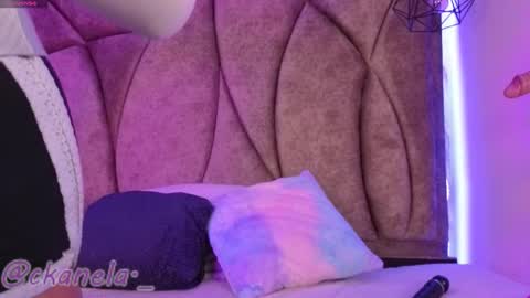 Cami online show from December 2025 12:11:02 PM