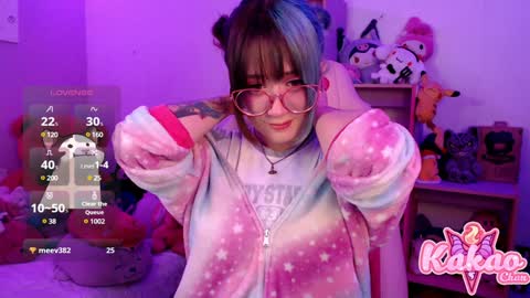 Snapshot of kao_chan chatting on December 2024 05:37:02 AM kakao chan online show from December 2024 05:37:02 AM