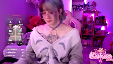Snapshot of kao_chan chatting on January 2025 08:30:02 AM kakao chan online show from January 2025 08:30:02 AM