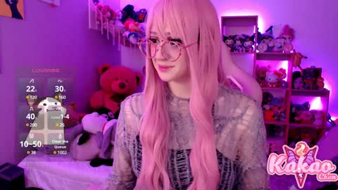 Snapshot of kao_chan chatting on January 2025 04:23:02 AM kakao chan online show from January 2025 04:23:02 AM