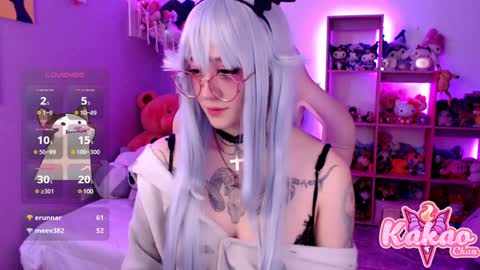 Snapshot of kao_chan chatting on January 2025 08:31:02 AM kakao chan online show from January 2025 08:31:02 AM