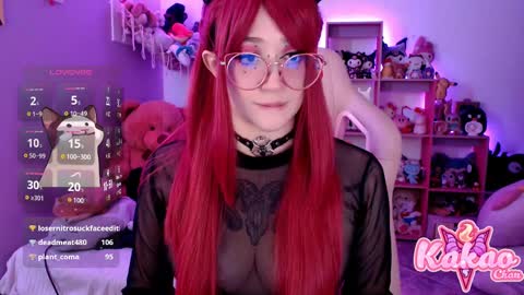 Snapshot of kao_chan chatting on February 2025 06:26:02 AM kakao chan online show from February 2025 06:26:02 AM