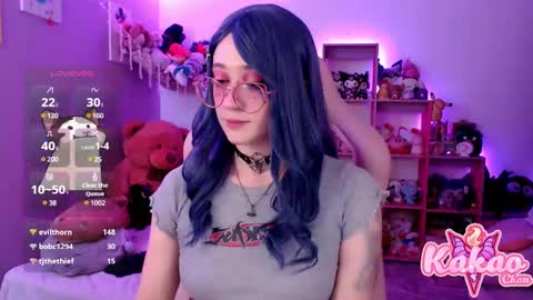 Snapshot of kao_chan chatting on February 2025 08:39:02 AM kakao chan online show from February 2025 08:39:02 AM