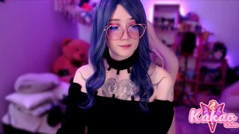 Snapshot of kao_chan chatting on February 2025 04:29:01 AM kakao chan online show from February 2025 04:29:01 AM