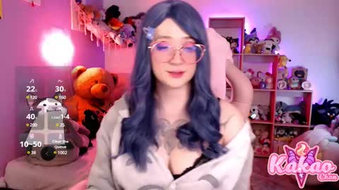 Snapshot of kao_chan chatting on March 2025 03:10:02 AM kakao chan online show from March 2025 03:10:02 AM
