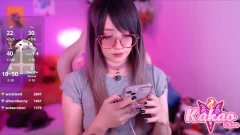 Snapshot of kao_chan chatting on September 2025 04:01:01 AM kakao chan online show from September 2025 04:01:01 AM