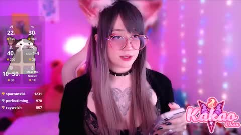 Snapshot of kao_chan chatting on September 2025 04:34:02 AM kakao chan online show from September 2025 04:34:02 AM