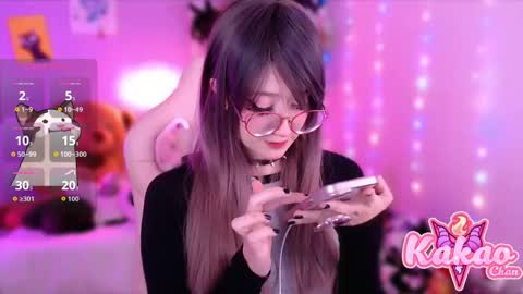 Snapshot of kao_chan chatting on September 2025 03:41:02 AM kakao chan online show from September 2025 03:41:02 AM