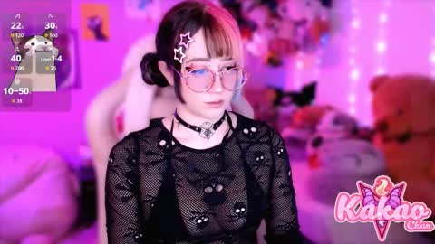 kakao chan online show from November 2025 02:11:01 AM