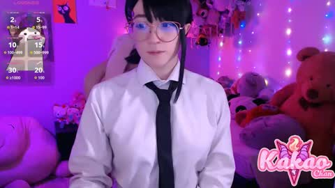 kakao chan online show from November 2025 04:59:02 AM