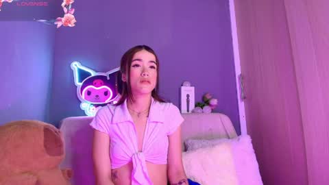 kaoriille online show from February 2026 03:15:02 AM