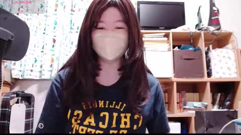 Snapshot of kaorixp chatting on September 2025 08:16:01 AM kaorixp online show from September 2025 08:16:01 AM