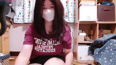 Snapshot of kaorixp chatting on October 2025 09:07:02 AM kaorixp online show from October 2025 09:07:02 AM