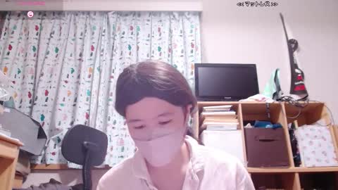 Snapshot of kaorixp chatting on November 2025 11:42:01 AM kaorixp online show from November 2025 11:42:01 AM