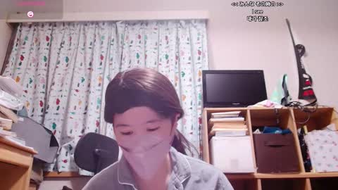 Snapshot of kaorixp chatting on November 2025 08:24:01 AM kaorixp online show from November 2025 08:24:01 AM