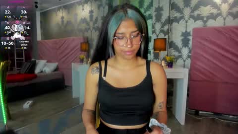 Karina online show from November 2025 07:46:02 PM