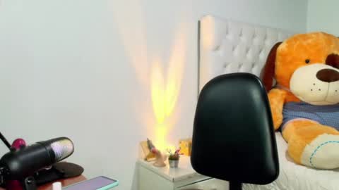 karina online show from May 2026 12:12:02 PM
