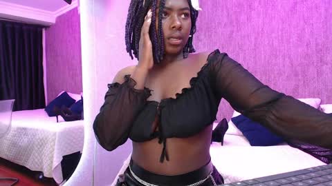 Im Karina online show from April 2026 09:53:01 AM