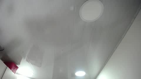 Karin online show from December 2025 11:50:01 AM