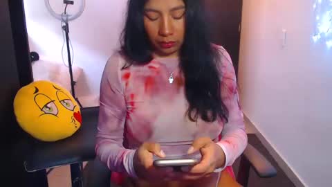 karolinecute online show from March 2025 09:48:02 PM