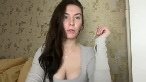 Snapshot of katalinaqe chatting on May 2026 08:30:01 AM KatalinaQE online show from May 2026 08:30:01 AM