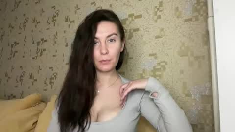Snapshot of katalinaqe chatting on May 2026 05:57:02 AM KatalinaQE online show from May 2026 05:57:02 AM
