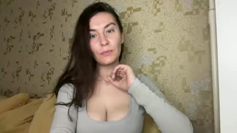 Snapshot of katalinaqe chatting on May 2026 06:22:01 AM KatalinaQE online show from May 2026 06:22:01 AM