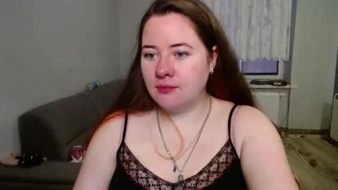 KateeFox online show from February 2026 08:20:01 AM