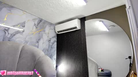 Im Katherine but call me Kate  online show from December 2024 12:01:02 PM