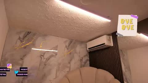 Im Katherine but call me Kate  online show from March 2026 12:05:01 PM