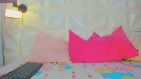 katha online show from February 2025 01:43:01 PM