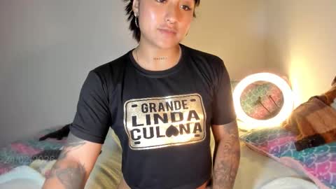 Katha online show from February 2026 09:46:01 PM