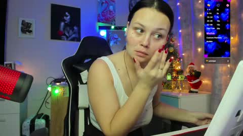 Snapshot of kathiekat chatting on December 2024 05:56:01 AM Kathie online show from December 2024 05:56:01 AM