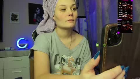Snapshot of kathiekat chatting on February 2025 06:33:01 AM Kathie online show from February 2025 06:33:01 AM