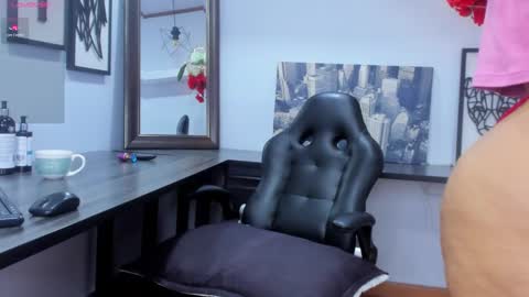 Kathye online show from December 2024 03:47:02 AM