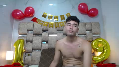 Snapshot of kathyaiden chatting on June 2026 03:10:02 PM Kaht y Aiden online show from June 2026 03:10:02 PM
