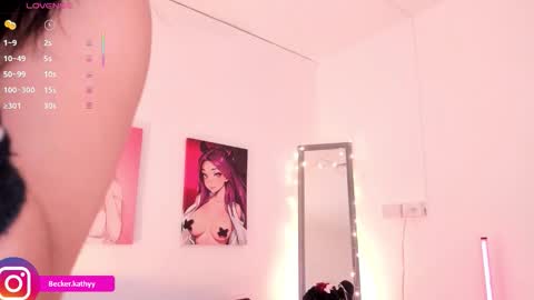 Katherine online show from January 2026 02:55:02 PM