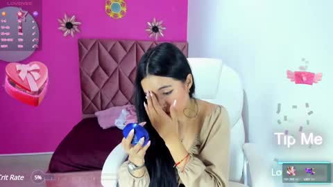 Katia  online show from February 2025 04:17:02 AM