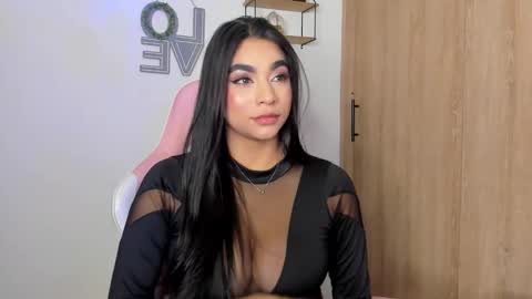 Katie online show from November 2025 02:14:02 AM