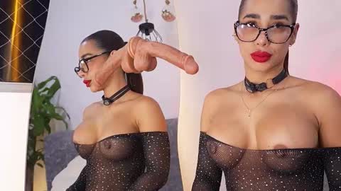 Katie online show from March 2026 10:53:01 AM